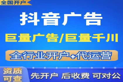 案例研究：关键词推广费用与ROI的关系